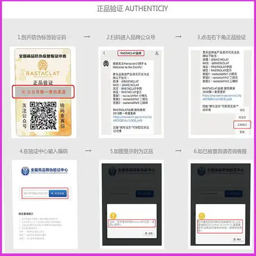 小狮子手链反光正品鞋带闺蜜情侣手链二人全息off手环男篮球正版