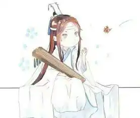 李白的这首诗中,出这么多古风十足的名字包括蓝忘机的也有