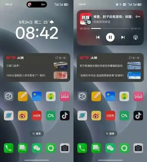 防尘防水无线充新系统屏幕等周意保持续官宣oppofindx8
