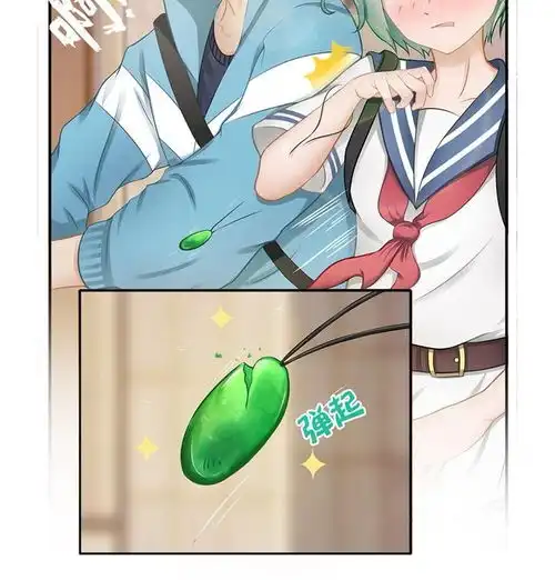 僵小鱼风鱼志旅行少女爱奇艺漫画