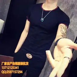 南宁哪里日系卡通淘宝热销男装t恤短袖批发厂家直销2元批发市场