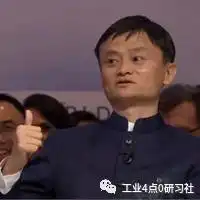 段子手马云我反正一直胡说八道,再多说一遍也无所谓