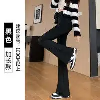 黑色系女生头像冬季喇叭