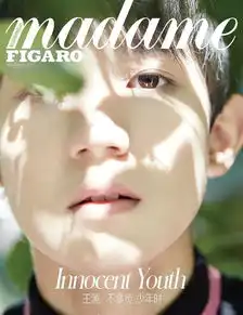 温暖治愈系图片男生头像