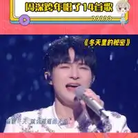 滚动