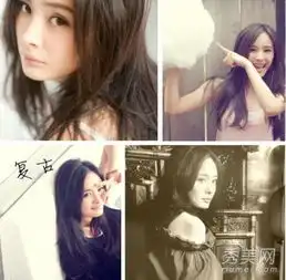 刘诗诗唐嫣杨幂热播古装女神百变发型pk