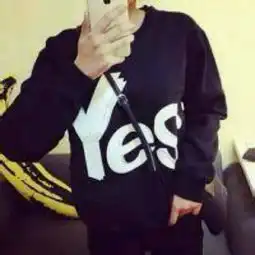 有没有和这个头像是情头的