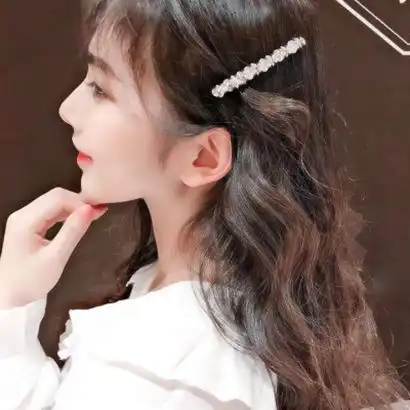 女生带主仆项圈头像