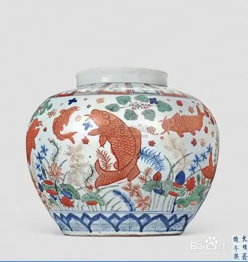 我们应该如何鉴别明代嘉靖官窑瓷器细说明代嘉靖时期瓷器起源与演变