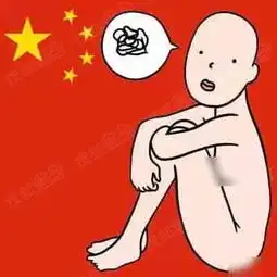 9.3全国放假1天70年放1次,1次放1天睡啥觉,起来嗨