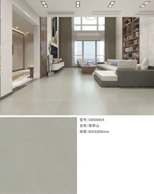 暖色系头像贴砖