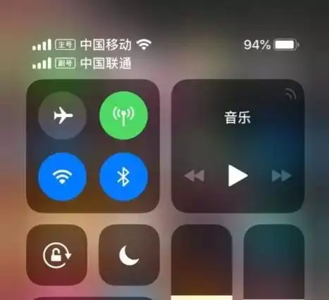 iphonexsmax双卡功能体验,这个运营商用不了
