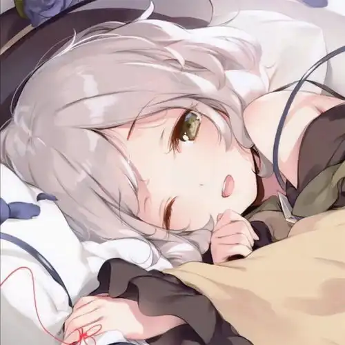 来告诉你一个秘密