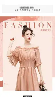 psd粉春psd格式粉春素材图片psd粉春设计模板我图网