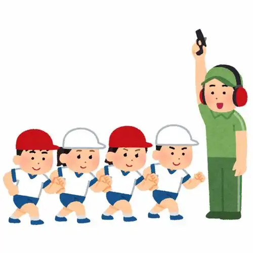 学校运动会比赛游乐场玩游戏接力赛飞镖跳绳运动服卡通插画免扣素材手绘png7插画运动比赛健身