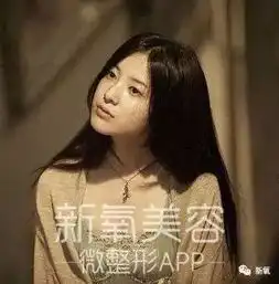 她明明是小眼睛塌鼻梁,却是直男心中的禁欲系女神