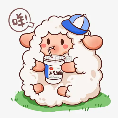 生病发烧吃药喝药小羊情侣头像男生防疫抗疫疫情素材图片免费下载千库网