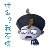 僵小鱼图片头像动漫微信头像图片大全