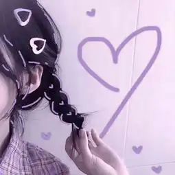 紫色系头像女生背影女头