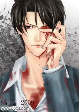 ps教程中国最大免费photoshop教程网