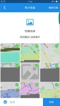 骁龙855发布会重点回顾7nm工艺3倍提速首个支持5g