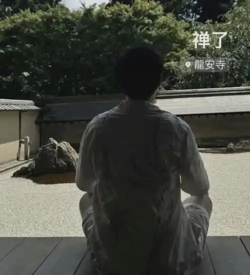 王思聪深夜发奇怪文案,网友,表示王思聪莫非是要收心了