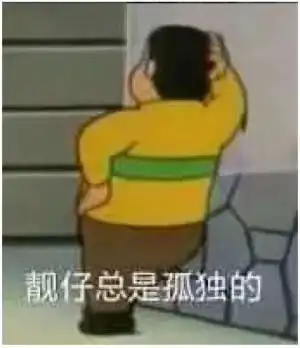 谁说我们世界没魔法
