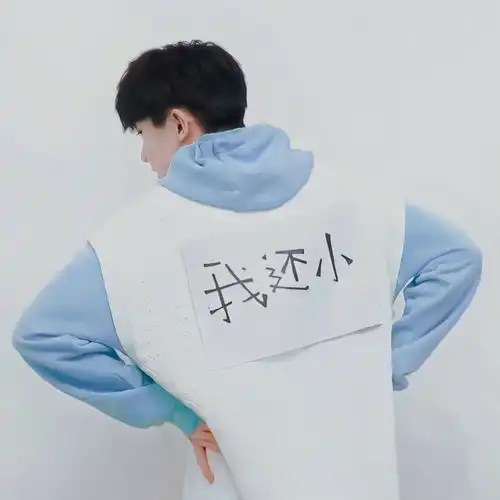 禁欲系男生局部头像男生