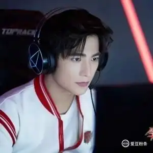 杨洋明星资料大全杨洋动态杨洋电视剧电影爱奇艺泡泡