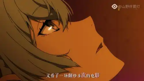 此视频来自qq音乐,分享动漫名羁绊者背景音乐雾里