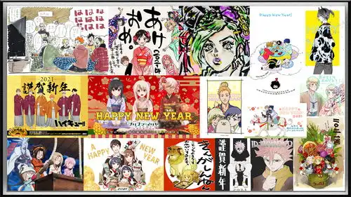 动漫新年贺图大乱斗,海贼王画风突变,jojo直接三连杀