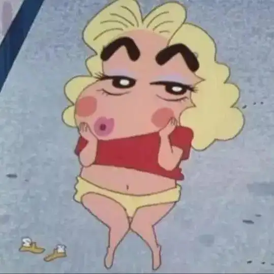 抖音热门头像合集