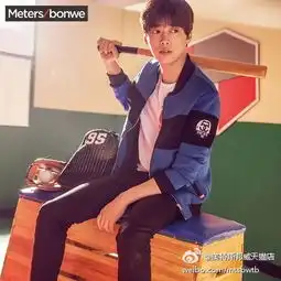 美特斯邦威官方网店