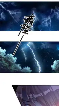 机长大人轻点爱漫画大全快看漫画排名