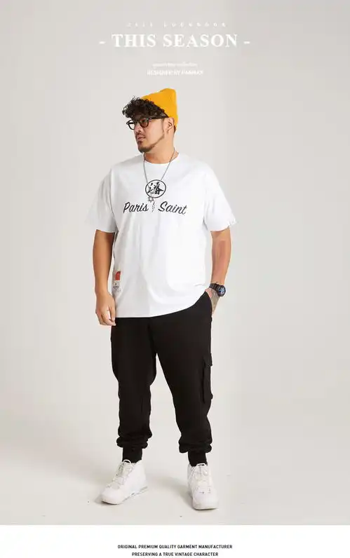 电商潮牌panmax中国风图案设计