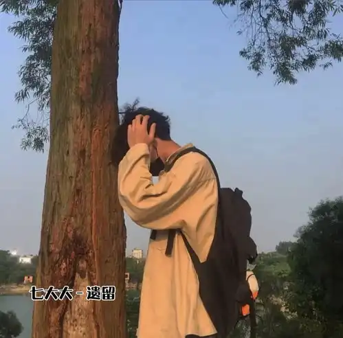 男头像阳光干净背影