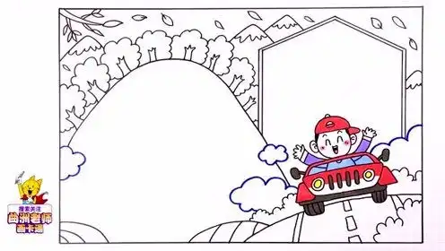 曲洲老师画卡通的个人频道