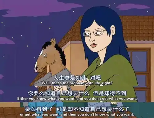 丧系列头像动漫壁纸