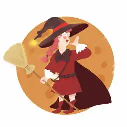 小魔女