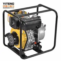 yt20dp伊藤原装2寸柴油机水泵出厂价
