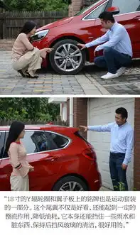在成长中陪伴辣妈萌娃与新bmw2系旅行车