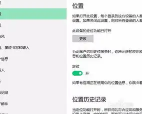 为何win10系统打开qq很慢