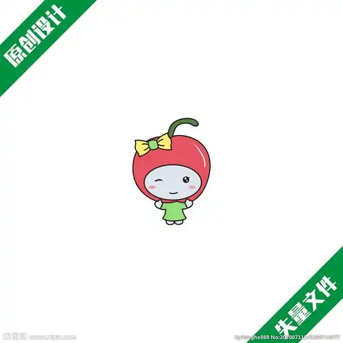 卡通樱桃苹果水果图案图片