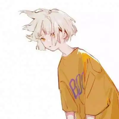 可能我们终究是错过