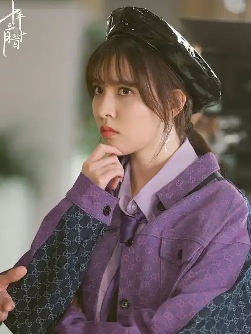 降温怎么穿,混搭女孩宋妍霏告诉你的降温穿搭术,学会就够了