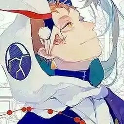 只有你深入我心