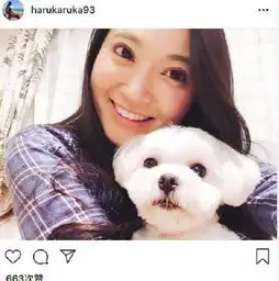 蒋劲夫首次秀恩爱晒女友,网友这个不就是凤姐吗