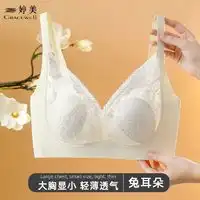 冬袜男加厚报价冬袜男加厚大全第31页什么值得买