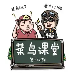 买带天窗的车,不注意这个细节,一定后悔