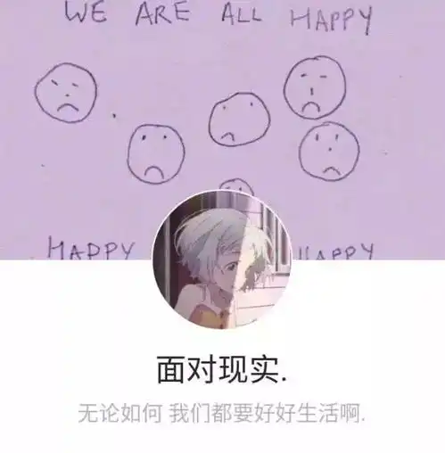 红色系ins少女心壁纸动